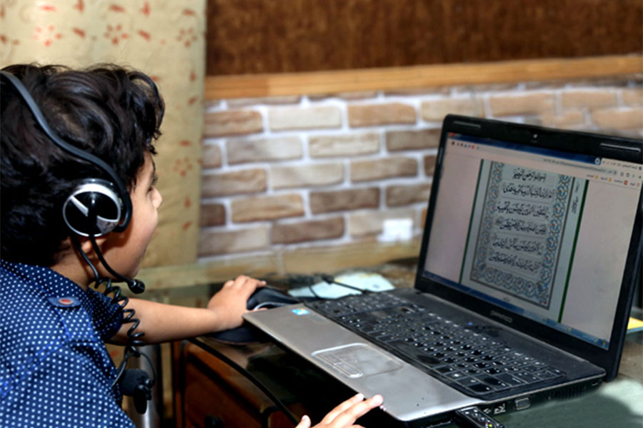 best Online Quran Classes for Kids